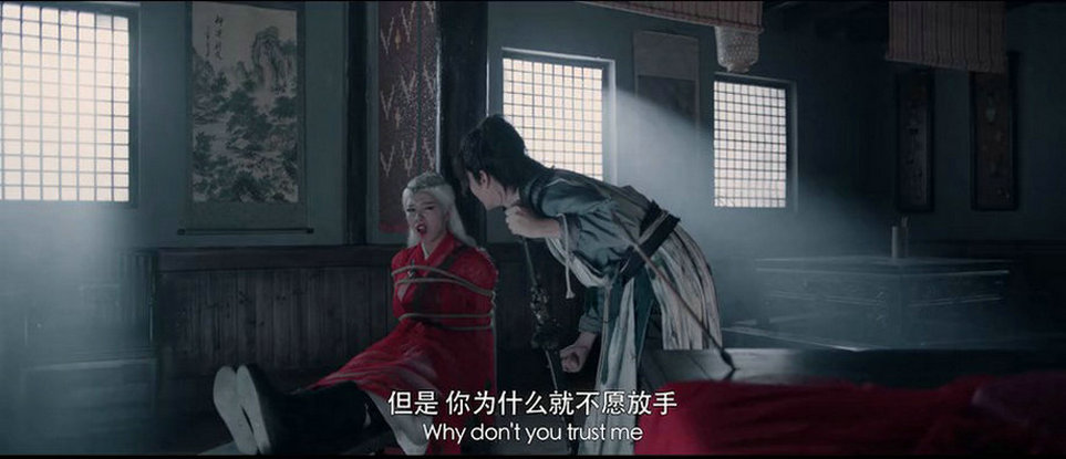 七剑下天山之封神骨剧照的剧照