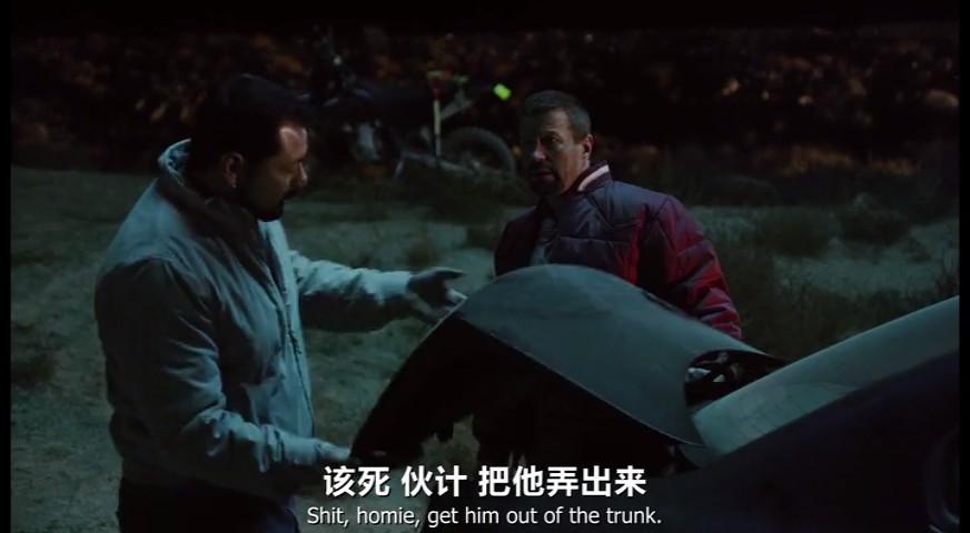 暴力执法剧照的剧照