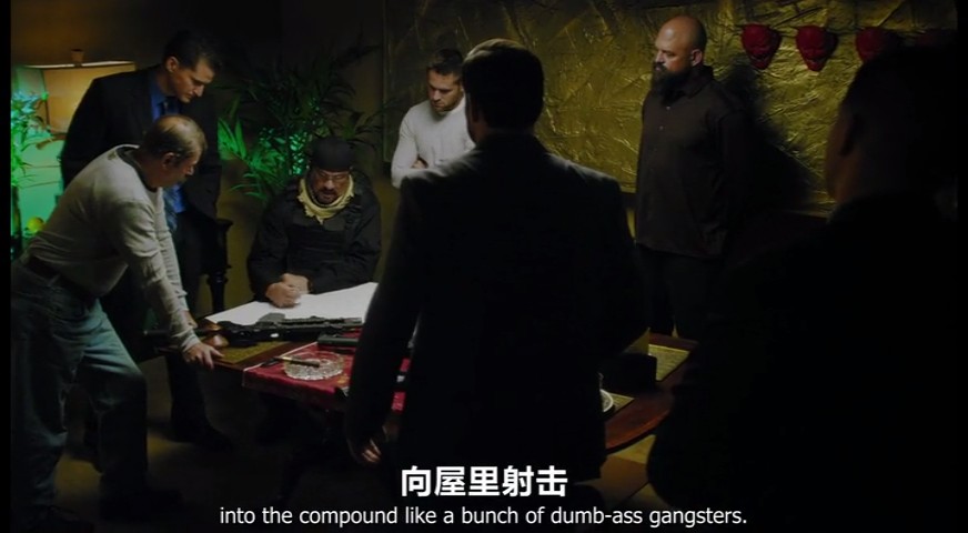 暴力执法剧照的剧照