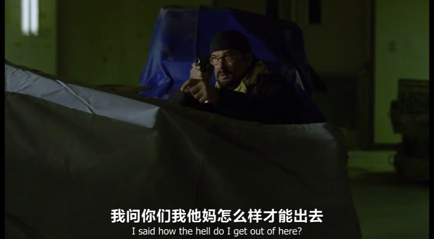 暴力执法剧照的剧照