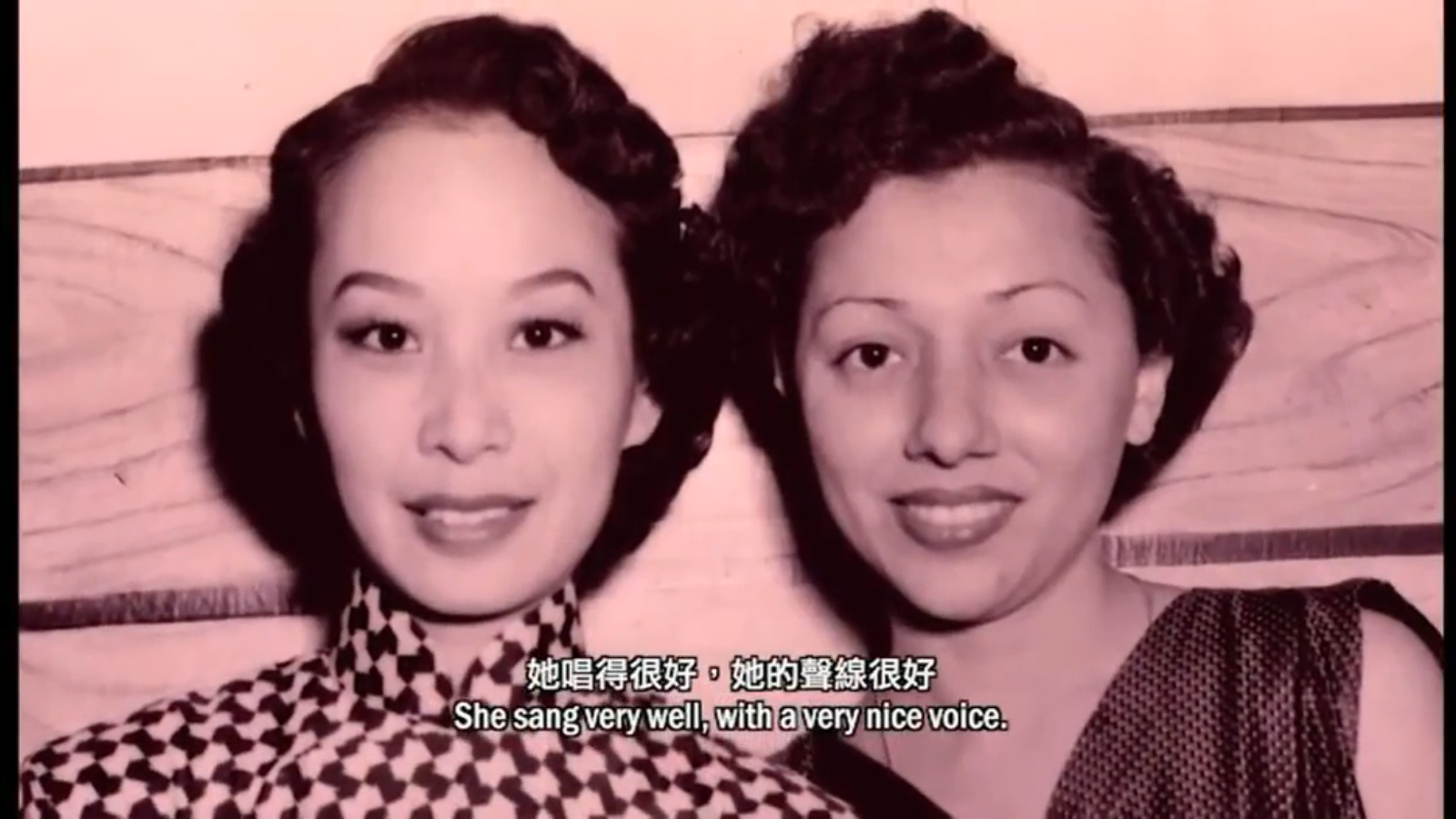 古巴花旦剧照的剧照