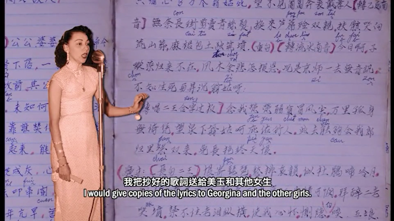 古巴花旦剧照的剧照