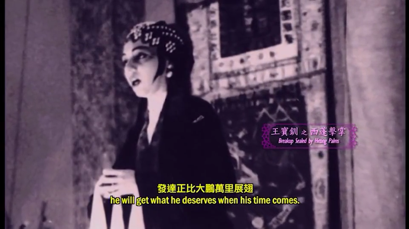 古巴花旦剧照的剧照