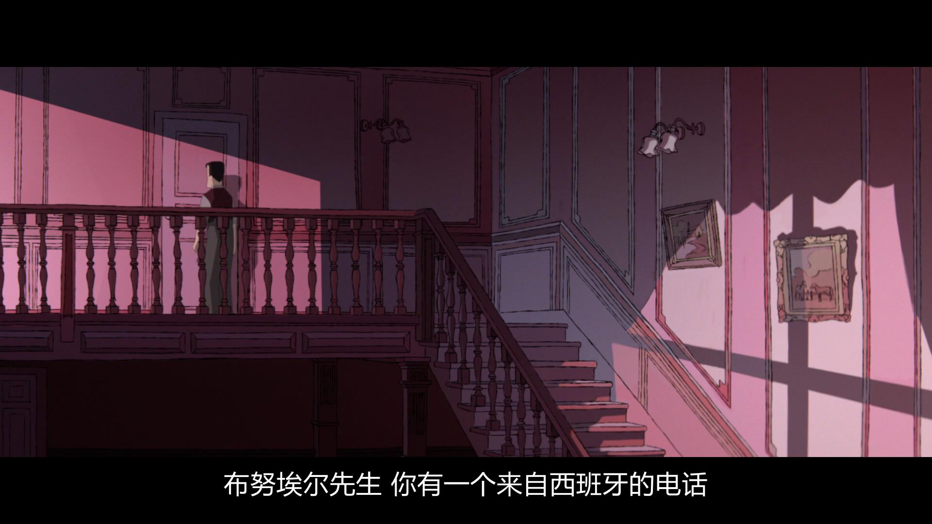 布努埃尔在神龟迷宫中剧照的剧照