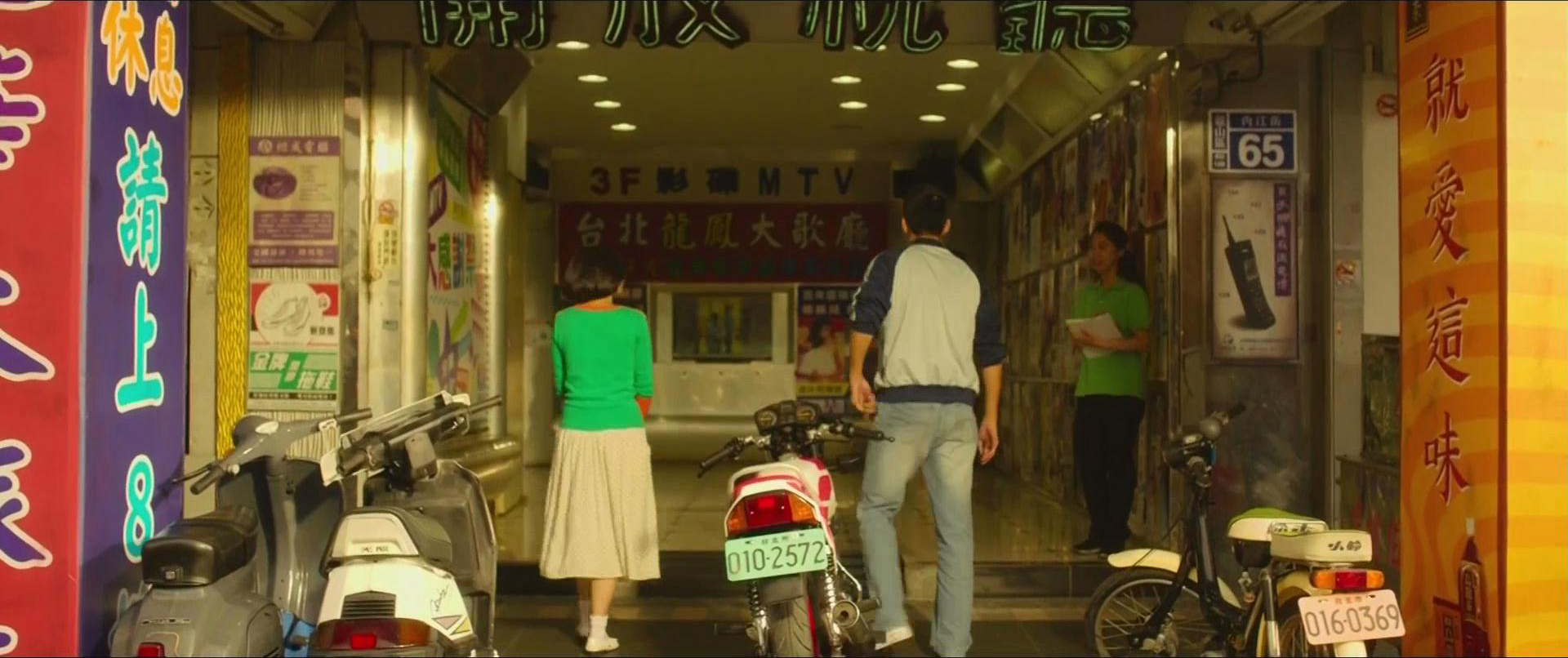 斗鱼剧照的剧照