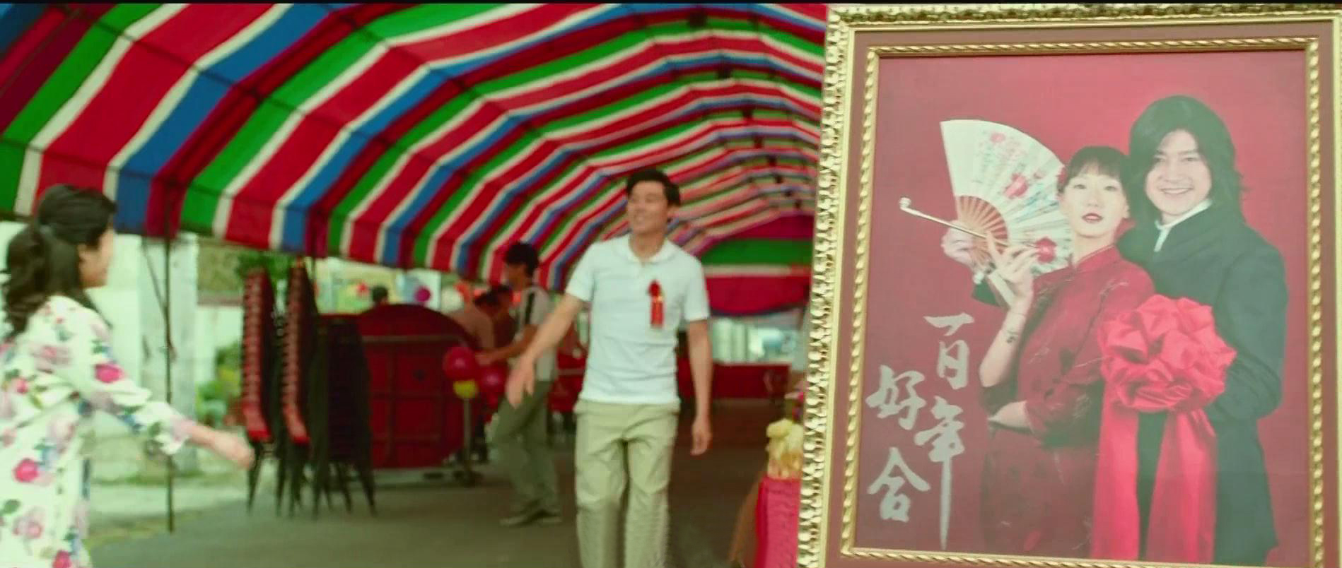 斗鱼剧照的剧照