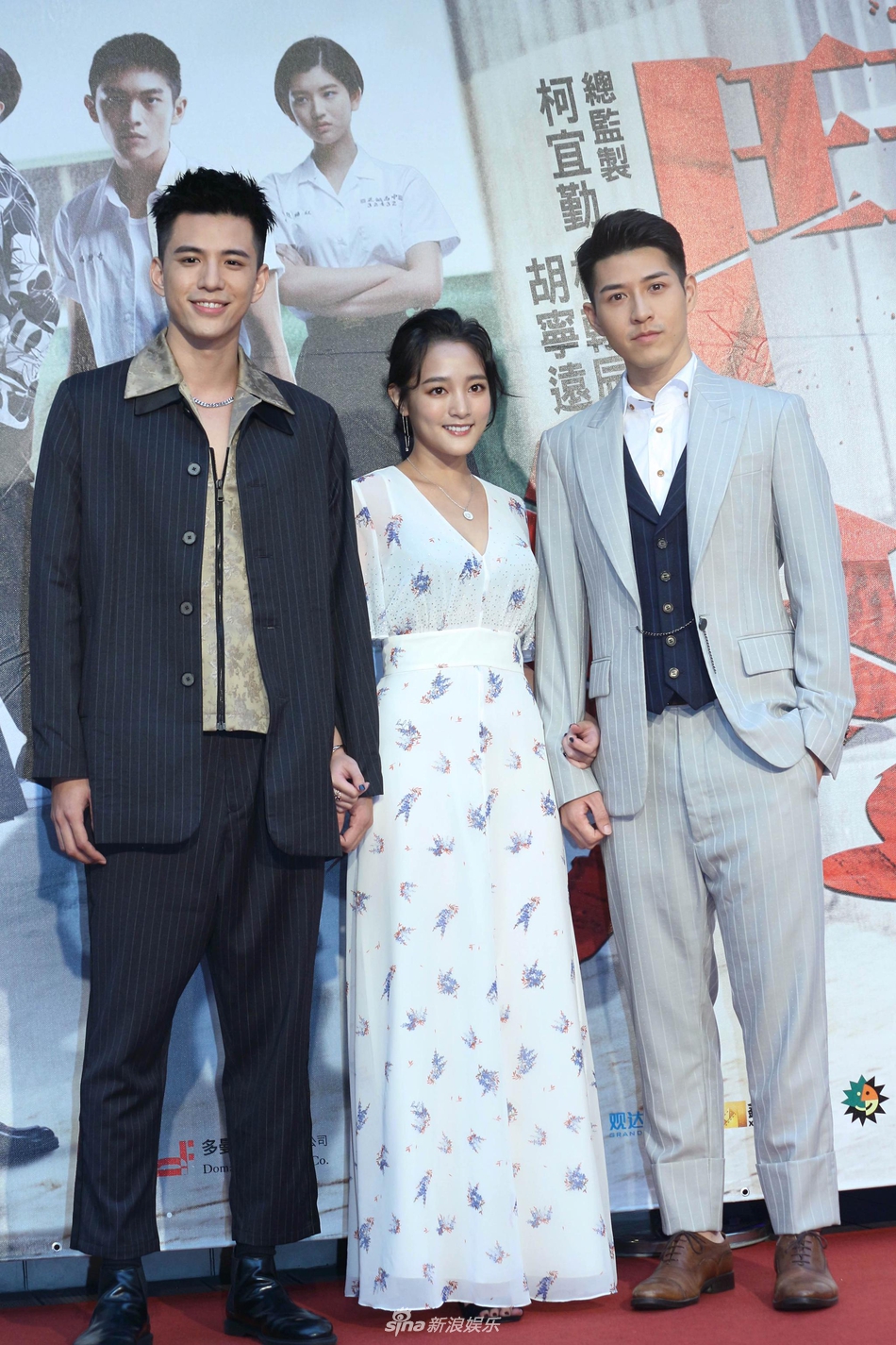 斗鱼剧照的剧照