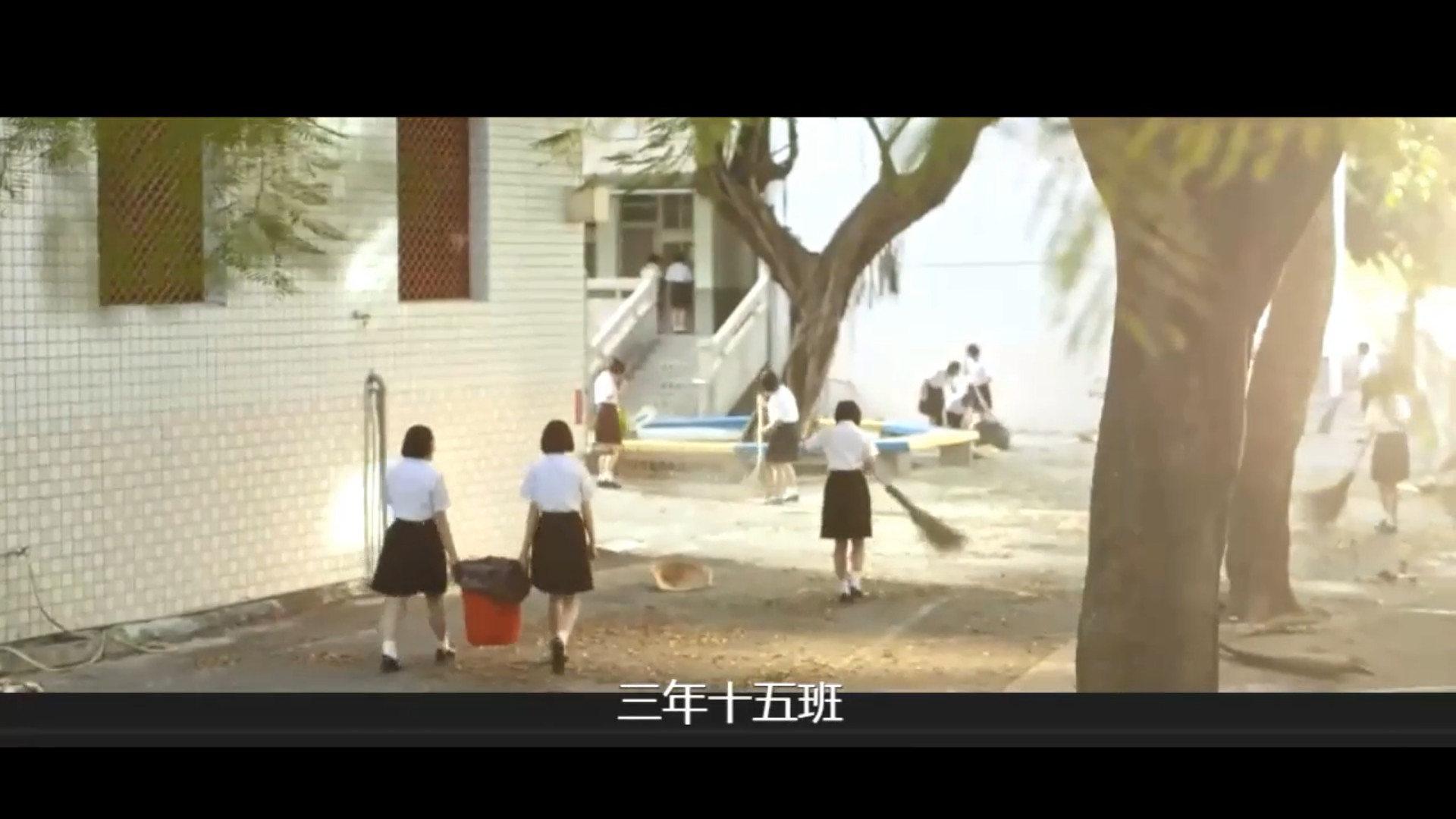 斗鱼剧照的剧照