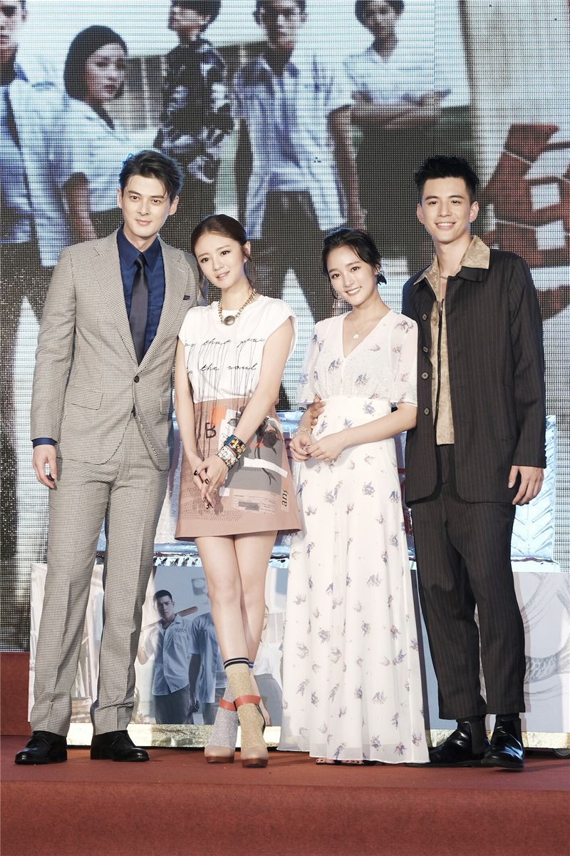 斗鱼剧照的剧照