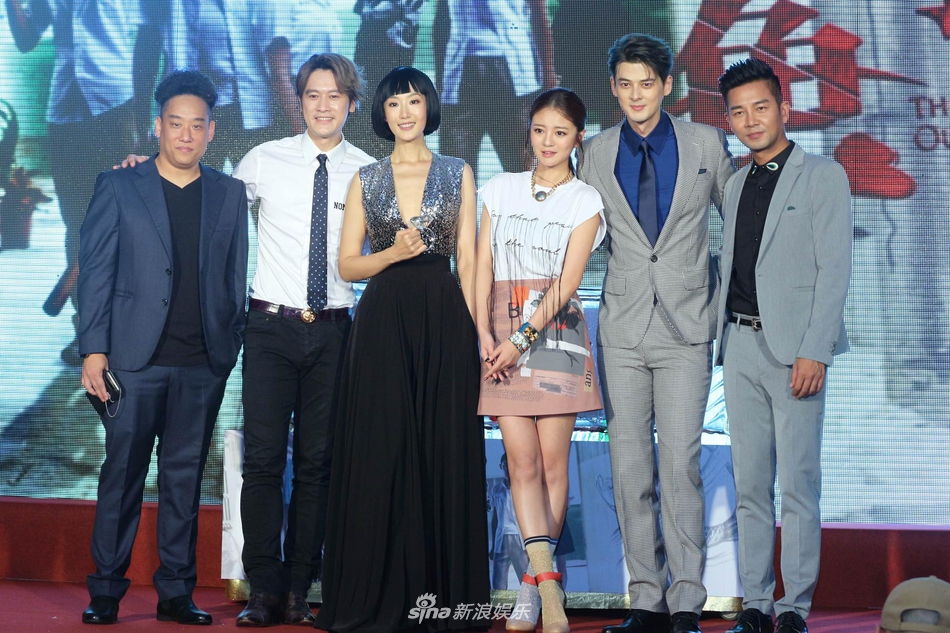 斗鱼剧照的剧照