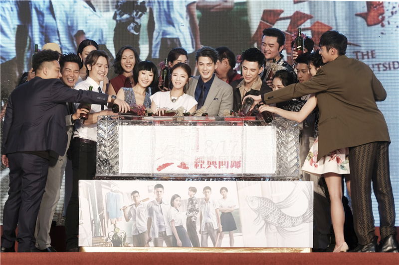 斗鱼剧照的剧照