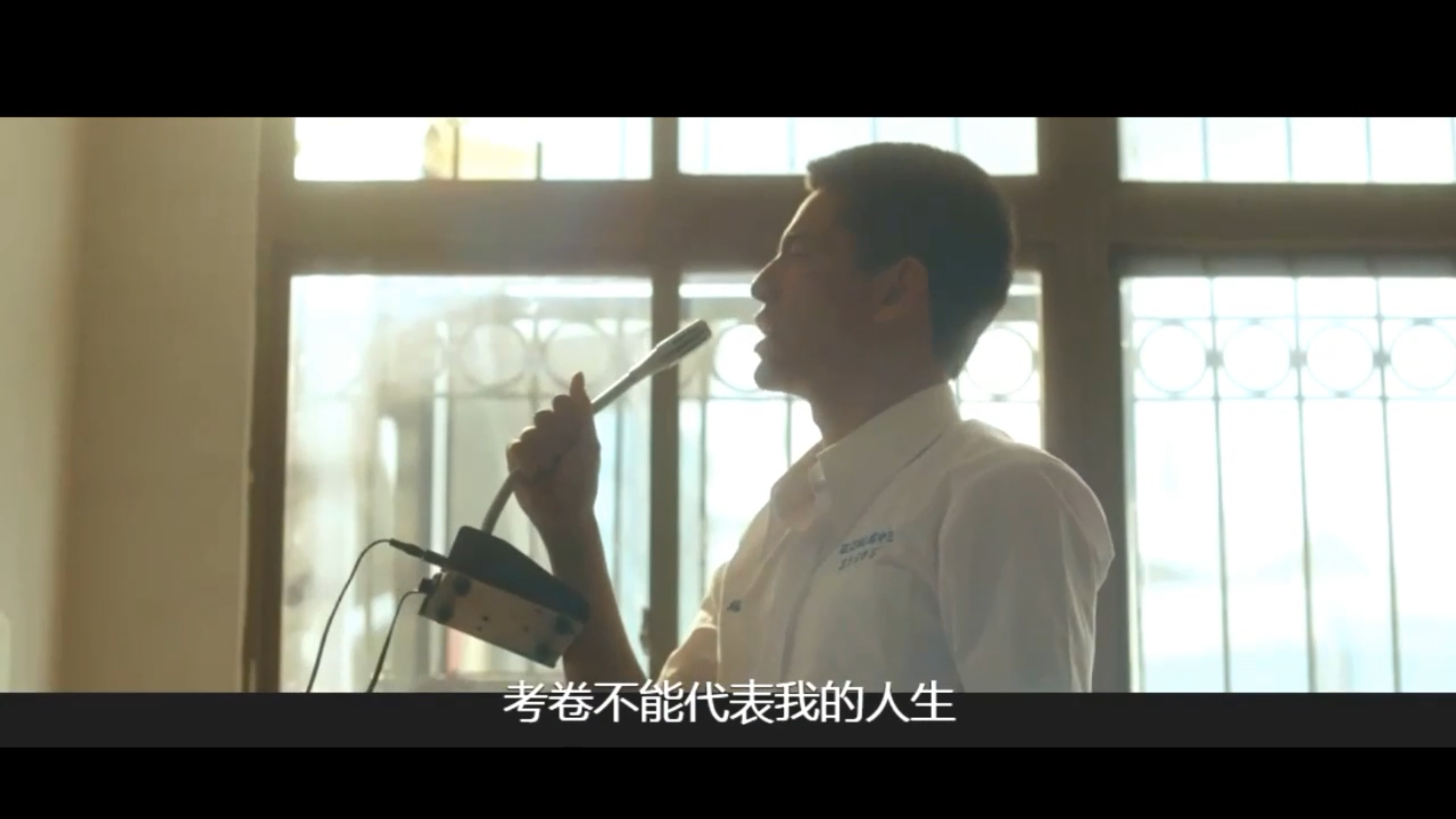 斗鱼剧照的剧照