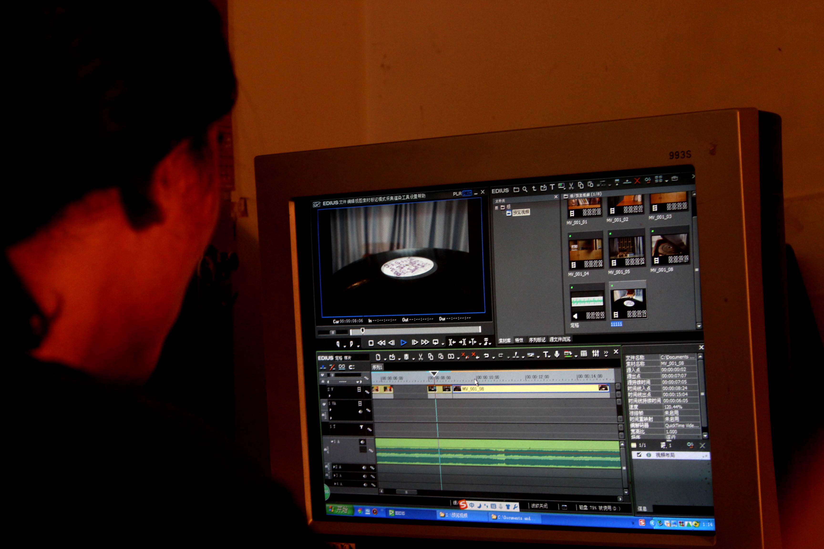 嗯哼剧照的剧照