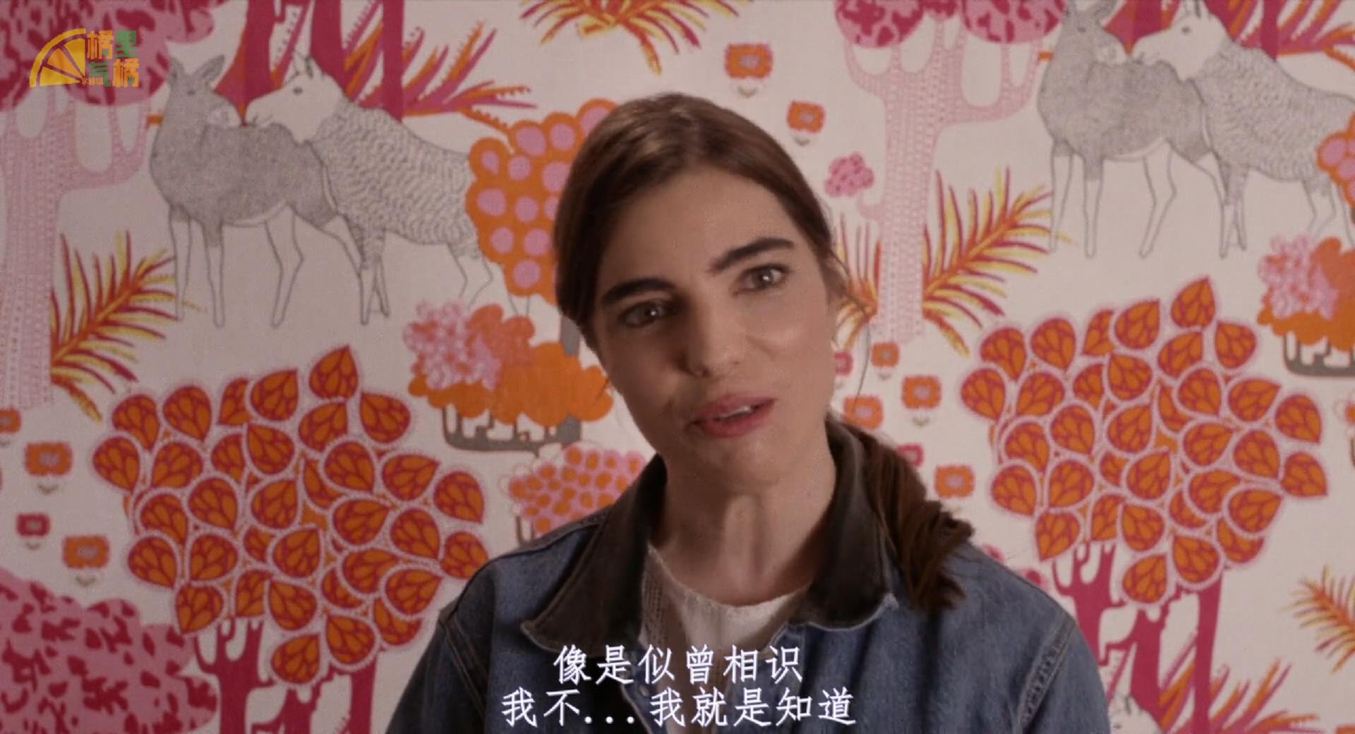 婚情告急剧照的剧照