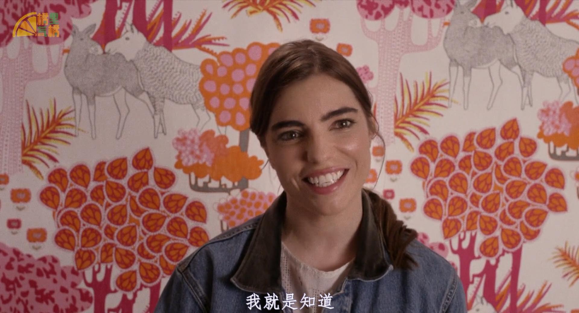 婚情告急剧照的剧照