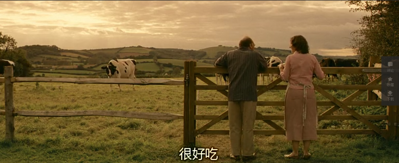 塔玛拉·德鲁剧照的剧照