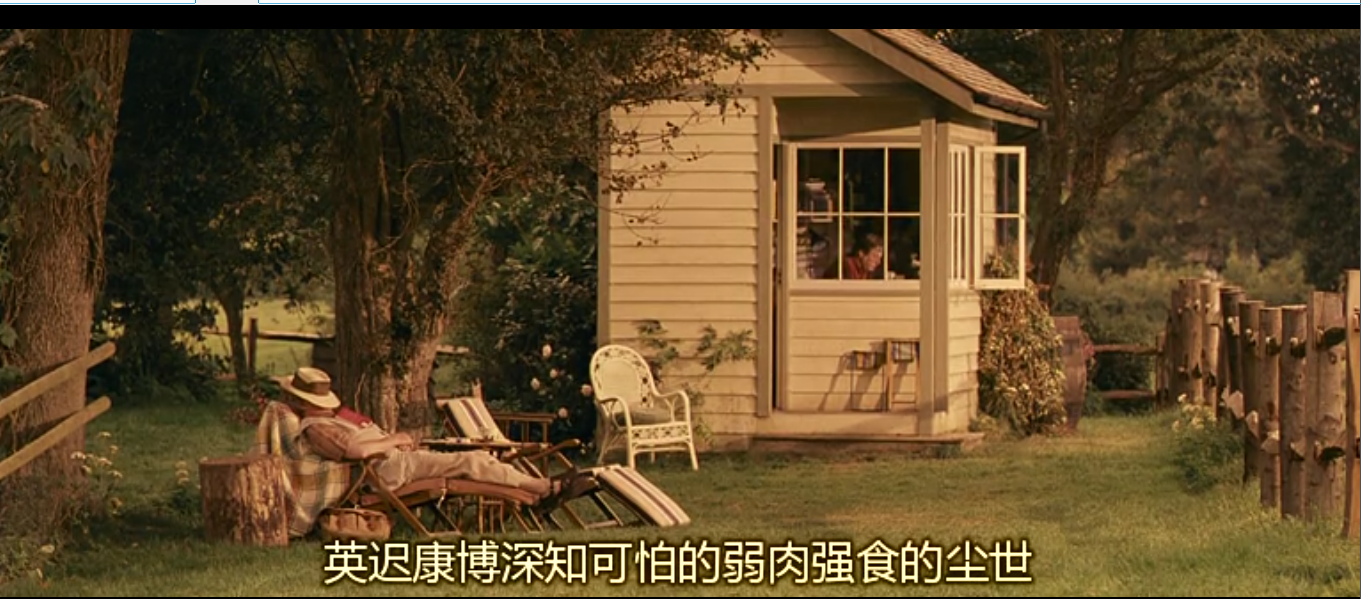 塔玛拉·德鲁剧照的剧照