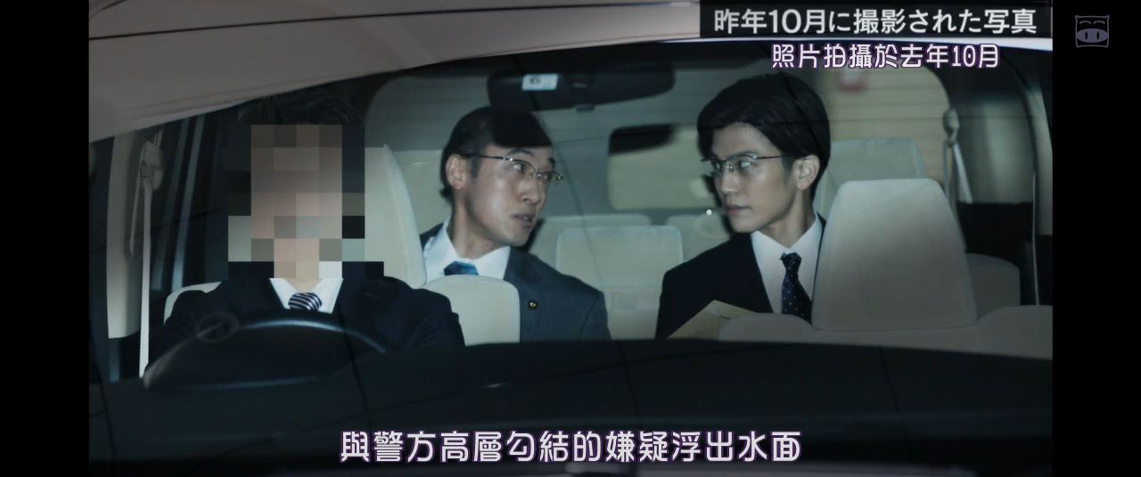 AI崩坏剧照的剧照