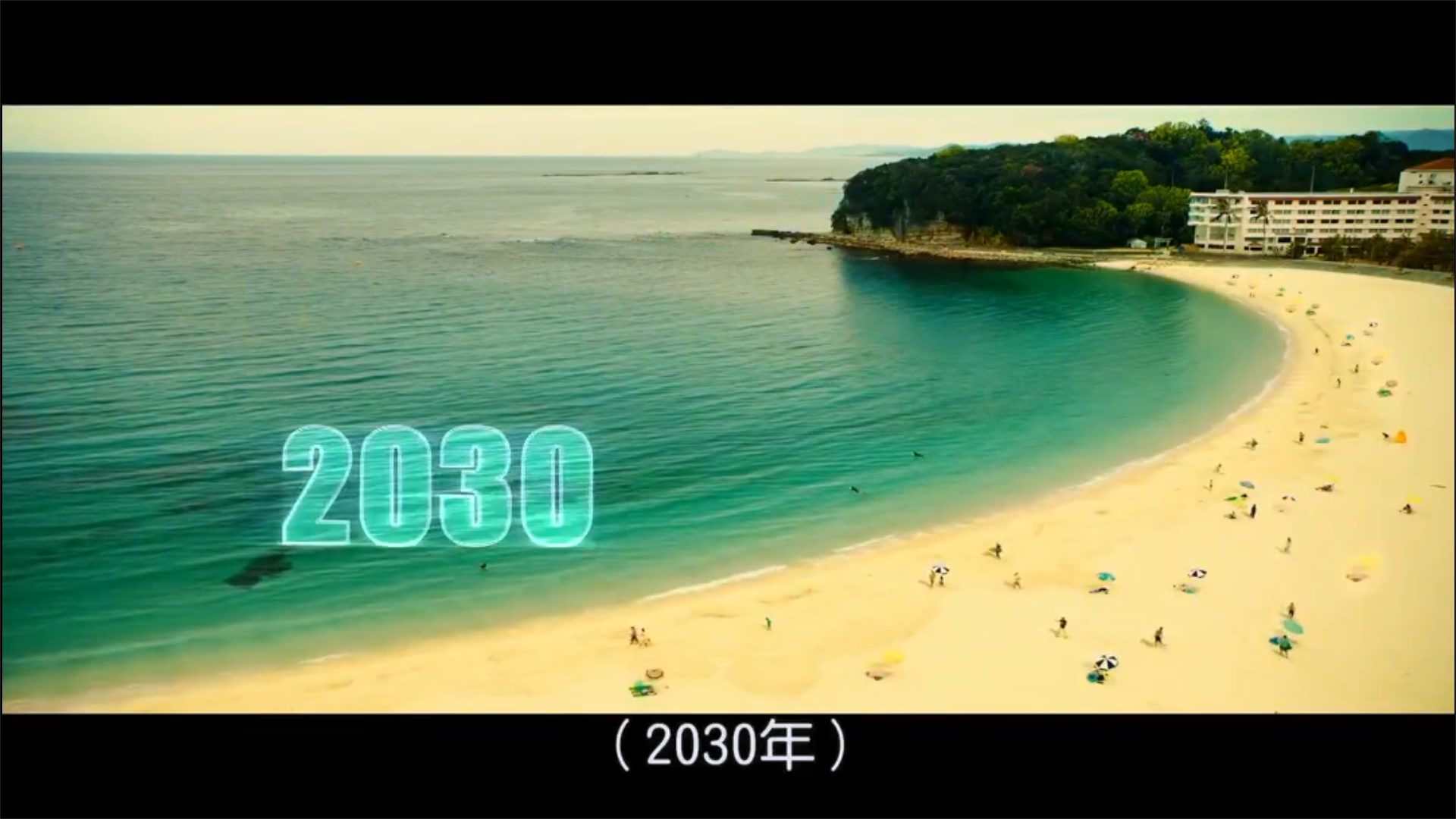 AI崩坏剧照的剧照