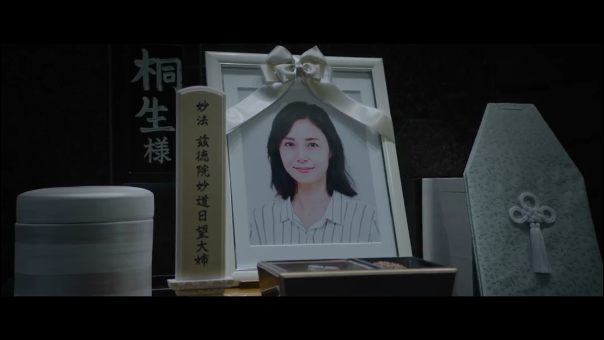 AI崩坏剧照的剧照