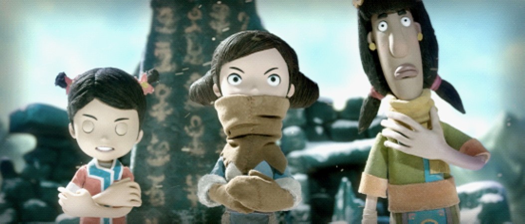 巴特拉尔传说剧照的剧照