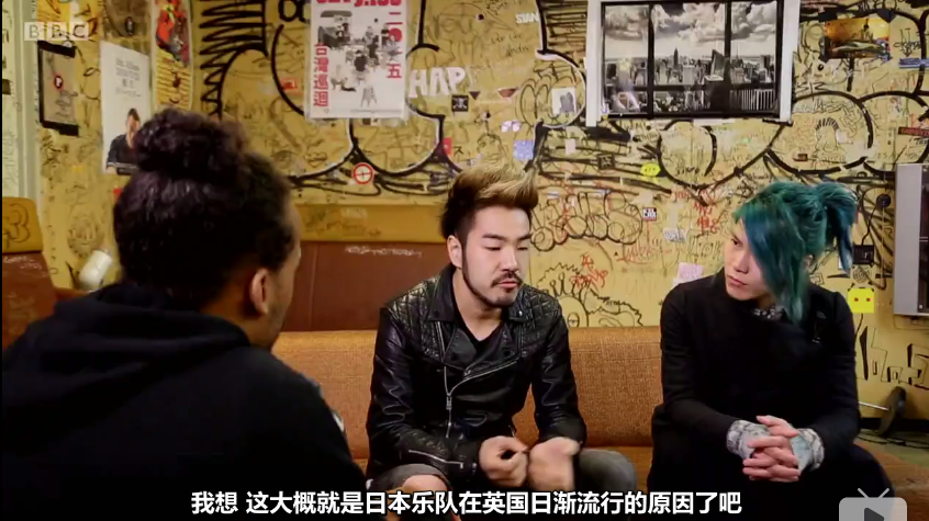 Babymetal：从温布利到东京剧照的剧照