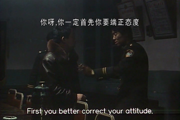 民警故事剧照的剧照