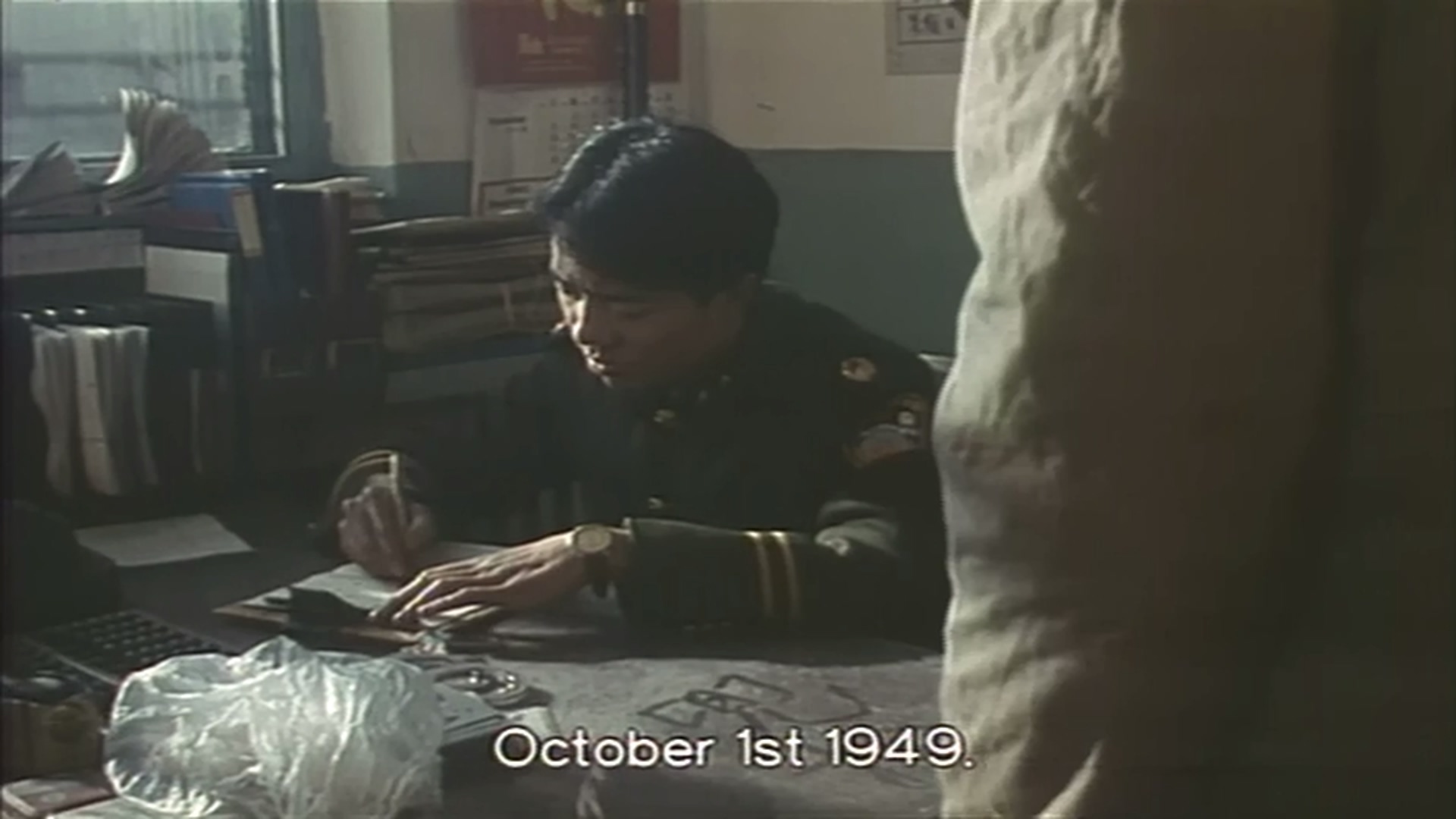 民警故事剧照的剧照