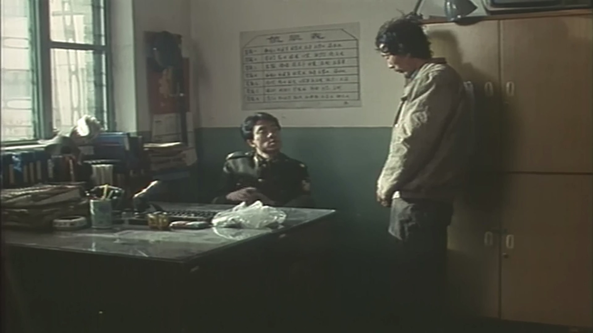 民警故事剧照的剧照