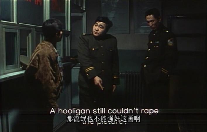 民警故事剧照的剧照