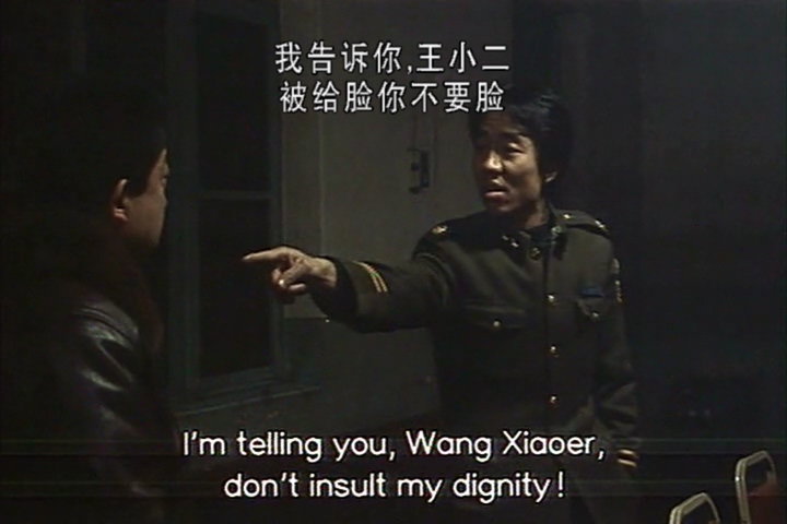 民警故事剧照的剧照