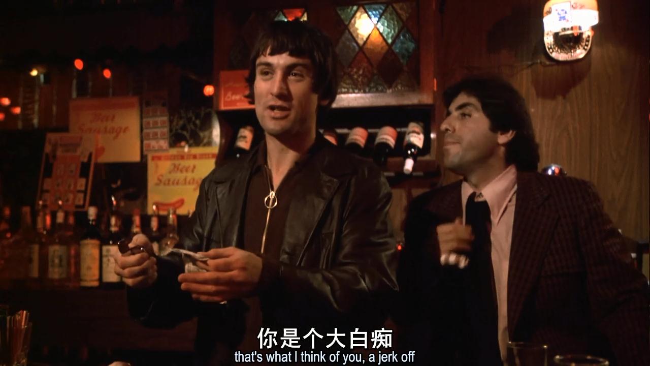 穷街陋巷剧照的剧照