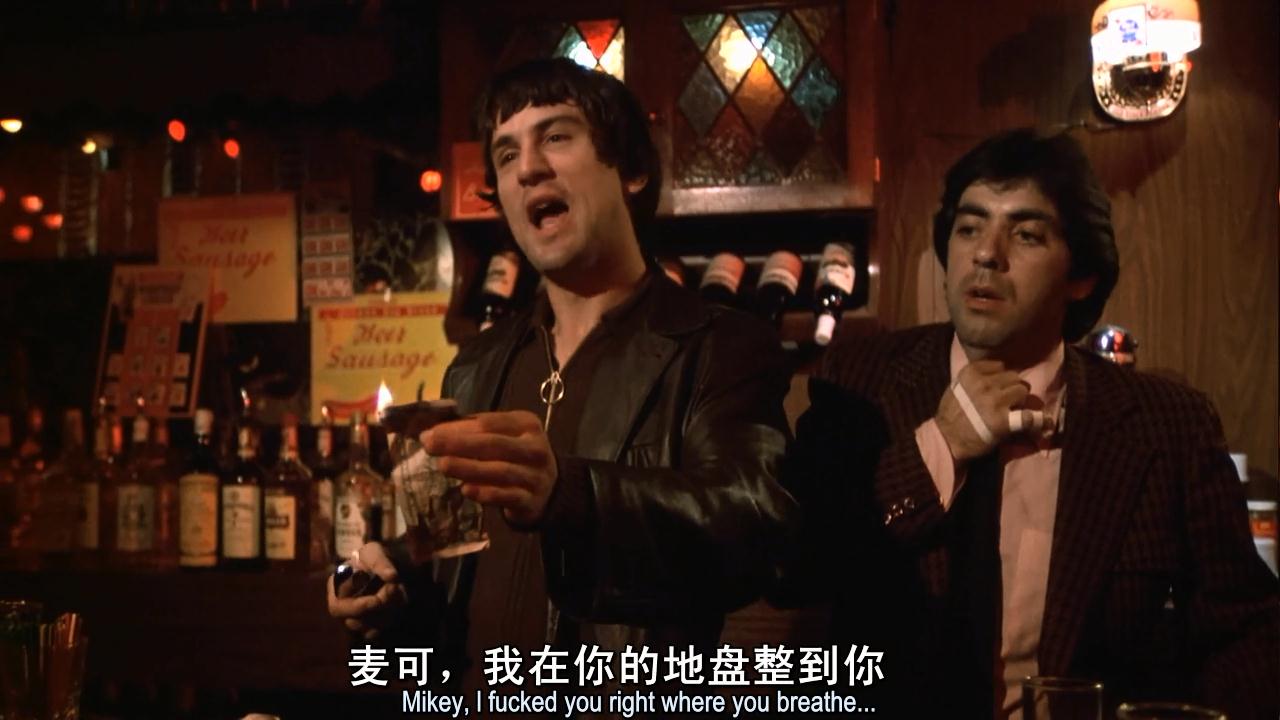 穷街陋巷剧照的剧照