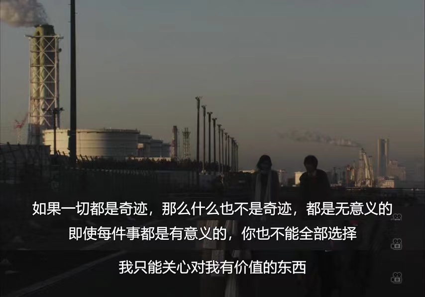 激情剧照的剧照