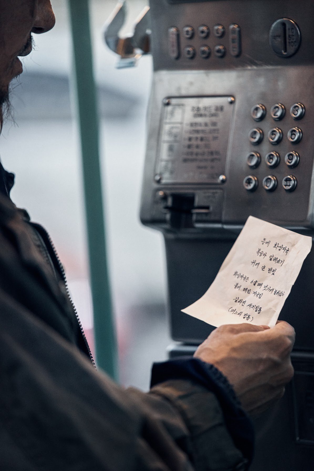 请寻找我剧照的剧照