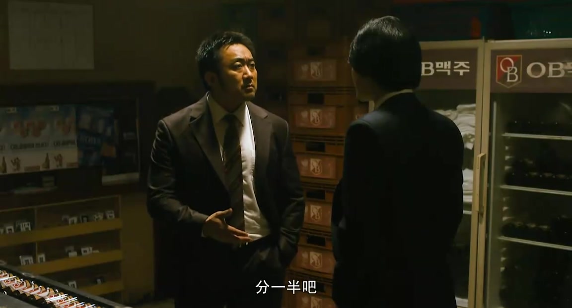 与犯罪的战争：坏家伙的全盛时代剧照的剧照