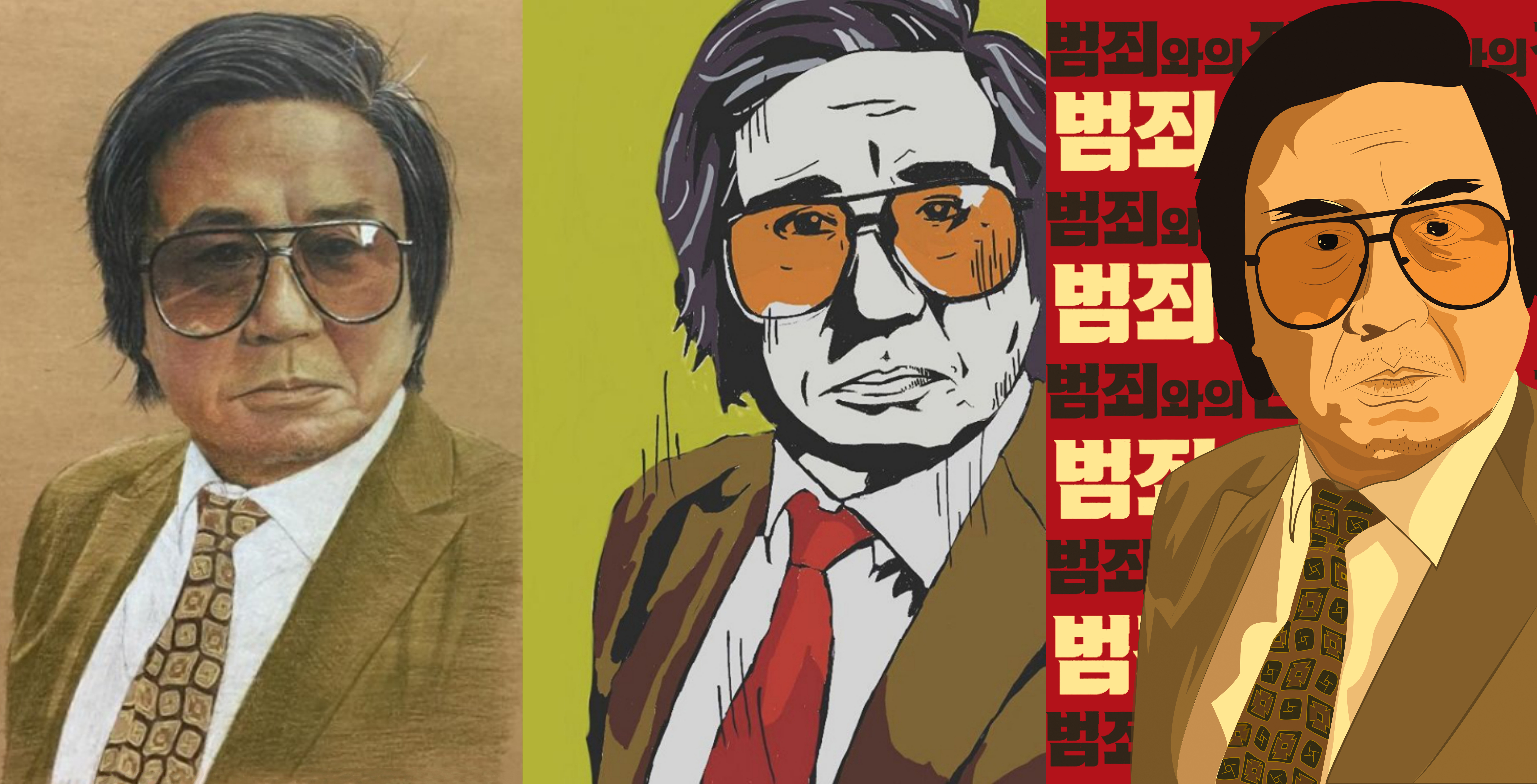 与犯罪的战争：坏家伙的全盛时代剧照的剧照