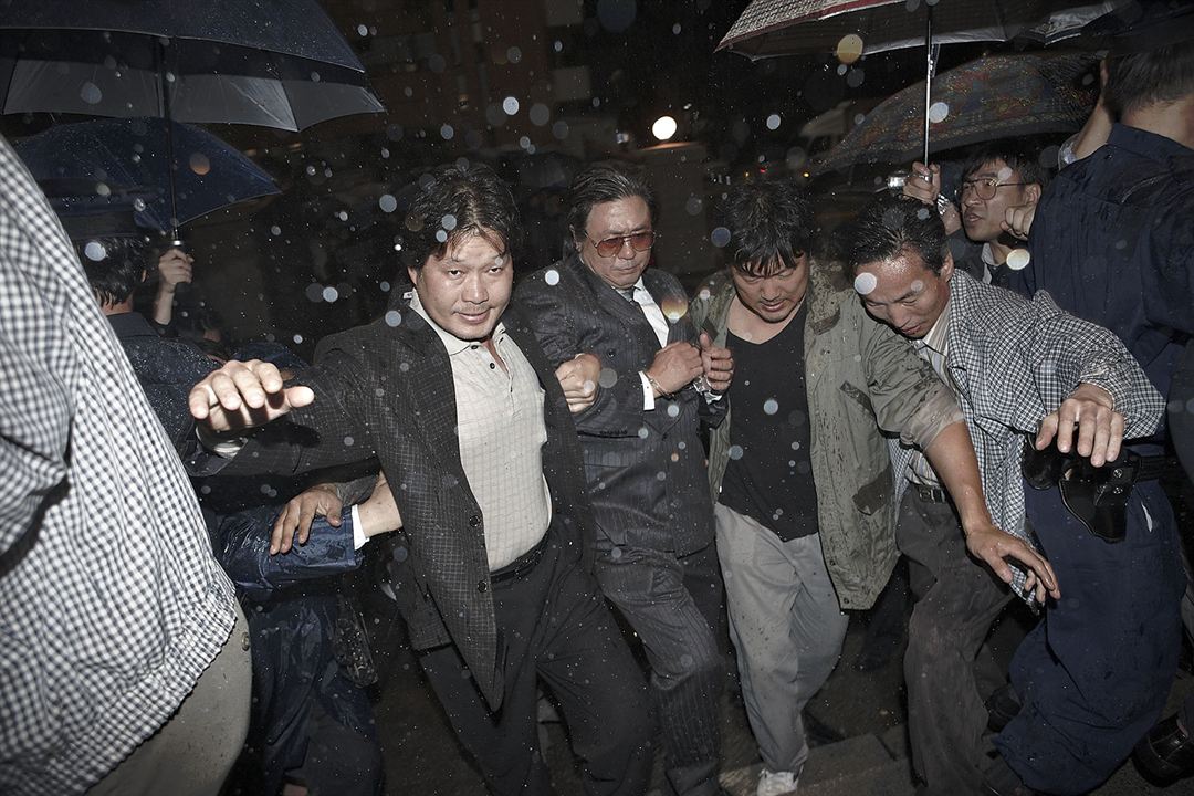 与犯罪的战争：坏家伙的全盛时代剧照的剧照