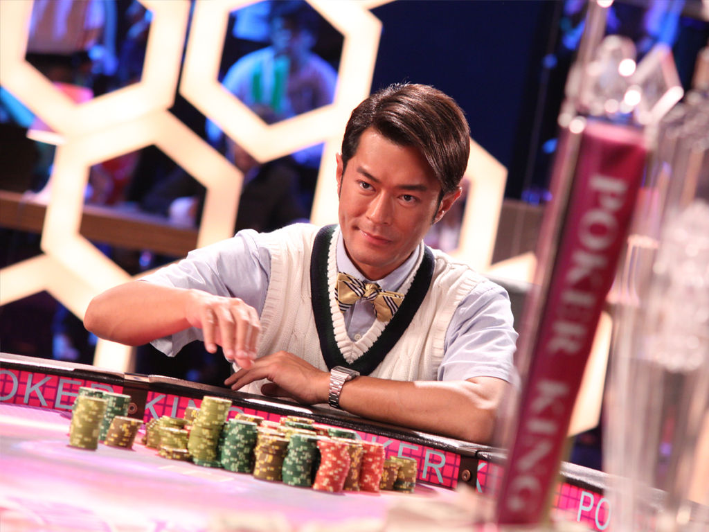 扑克王剧照的剧照