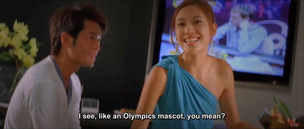 扑克王剧照的剧照