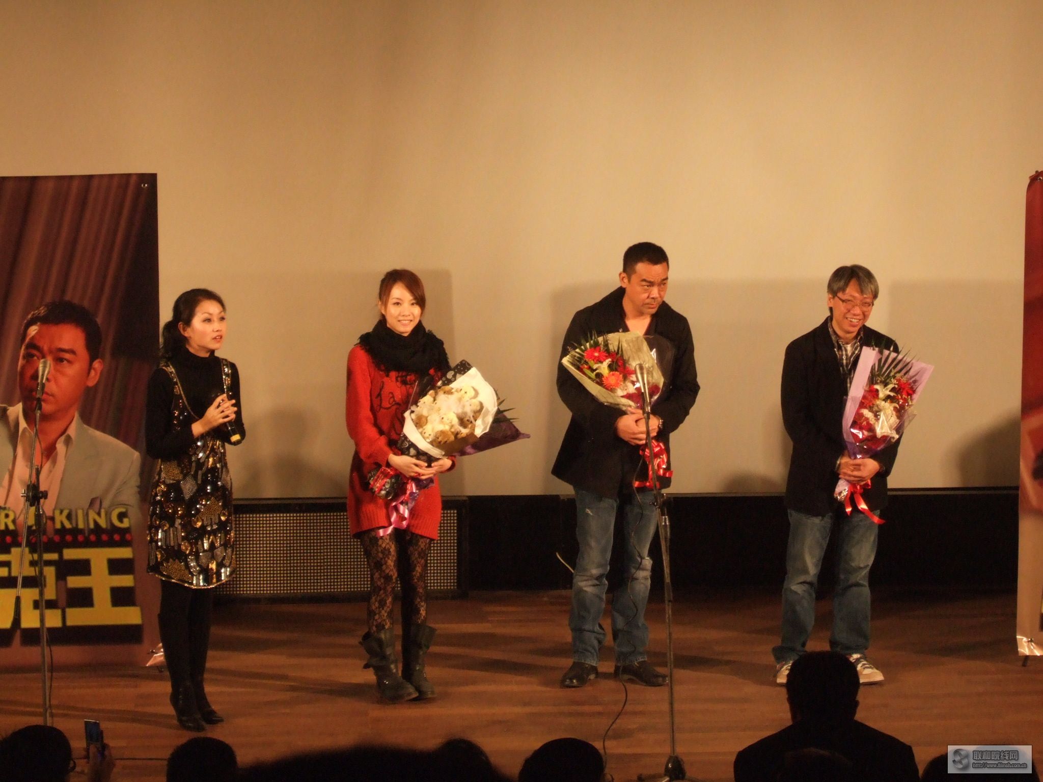 扑克王剧照的剧照