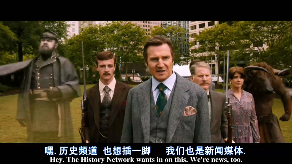 王牌播音员2剧照的剧照