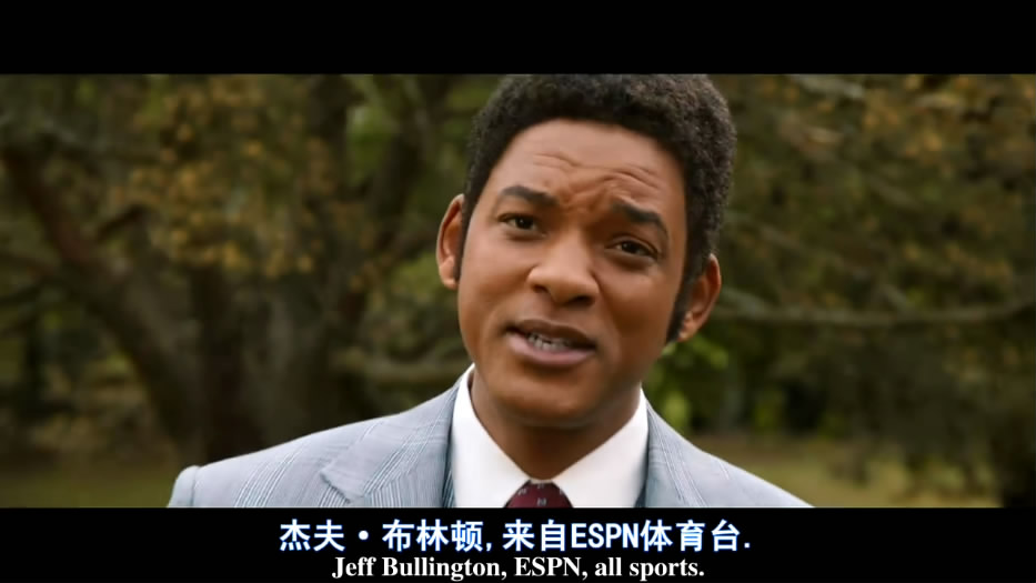 王牌播音员2剧照的剧照