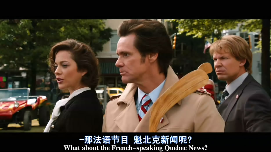 王牌播音员2剧照的剧照