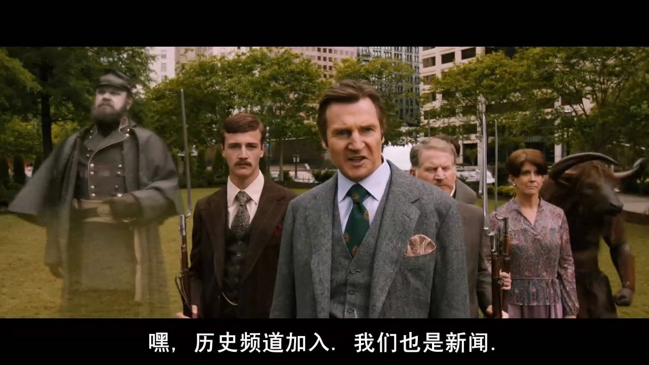 王牌播音员2剧照的剧照