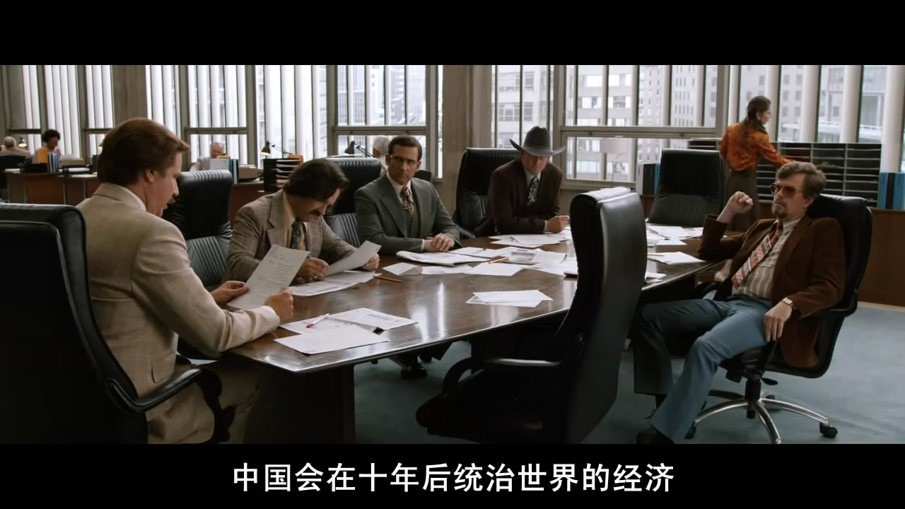 王牌播音员2剧照的剧照