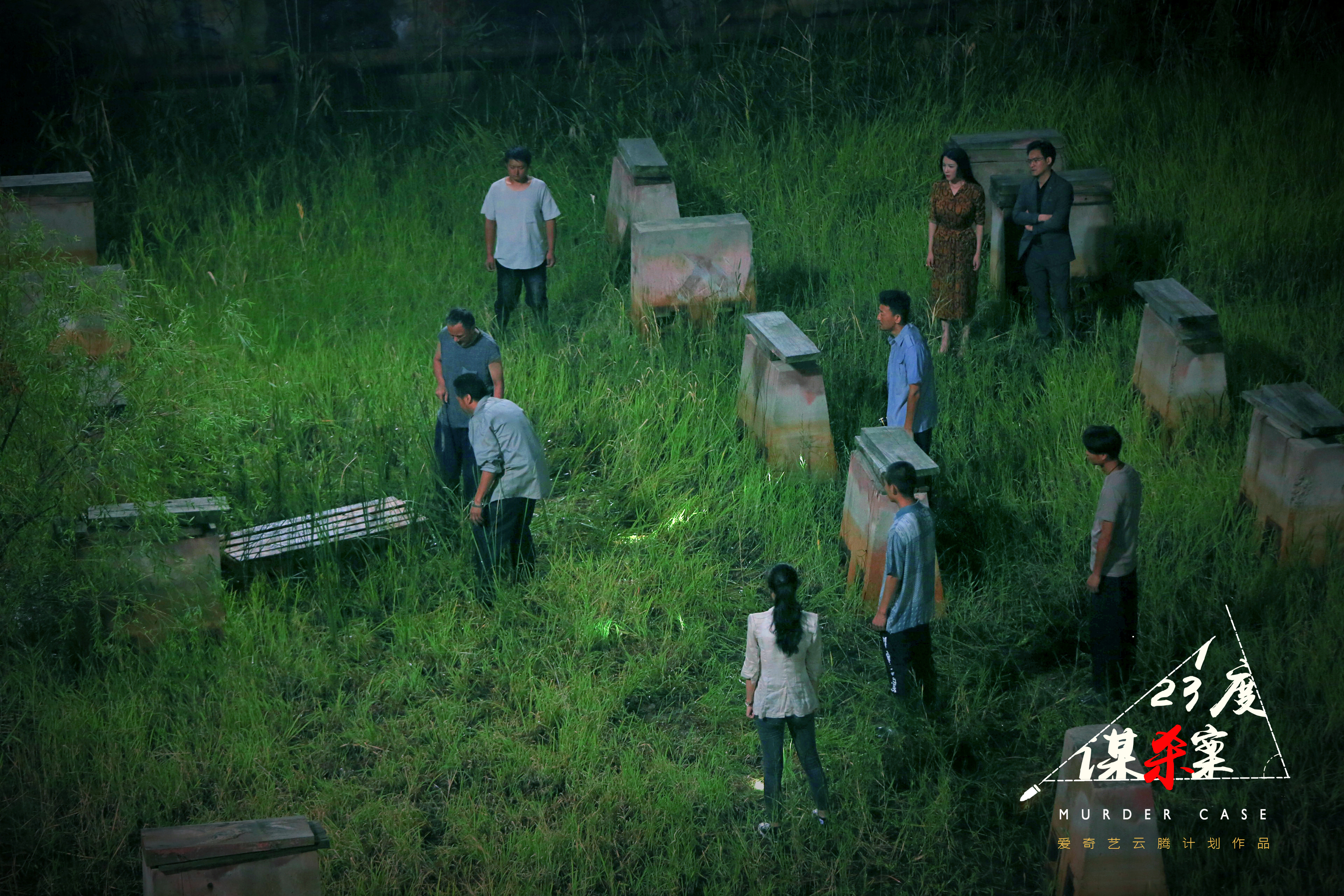 123度谋杀案剧照的剧照