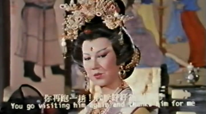 六祖慧能传剧照的剧照