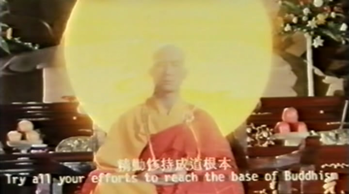 六祖慧能传剧照的剧照