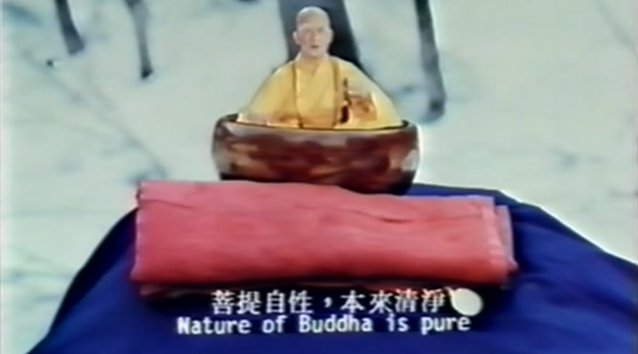 六祖慧能传剧照的剧照